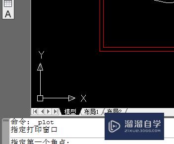 CAD图纸怎么转化成PDF档