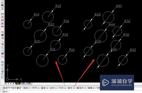 CAD中快速标注的各种标注及其表现形式