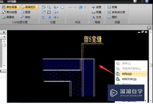 CAD的图形对象怎么单独保存(cad的图形对象怎么单独保存图片)