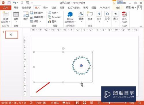 CAD怎么给PowerPoint绘制超复杂图形(cad的ppt怎么做)