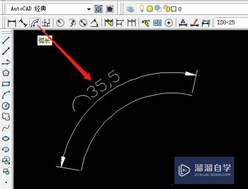 CAD怎么用工具增量延长圆弧线(cad如何延长圆弧线)