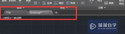 CAD文件选项卡不显示怎么处理(cad文件选项卡不显示怎么处理掉)