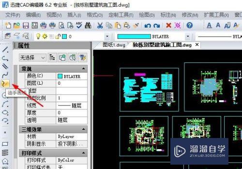 CAD制图中快速绘制圆形怎么标注直径与半径？