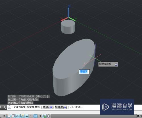 CAD怎样绘制圆柱体和椭圆体(cad怎样绘制圆柱体和椭圆体图形)