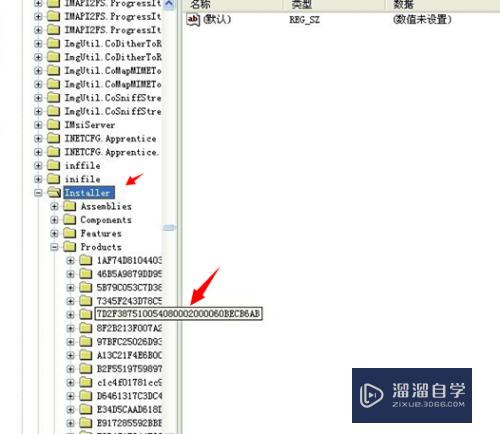 CAD卸载后显示已安装，CAD卸载之后安装不了