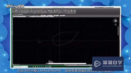 CAD面积查询快捷键怎么用(cad面积查询快捷键怎么用的)