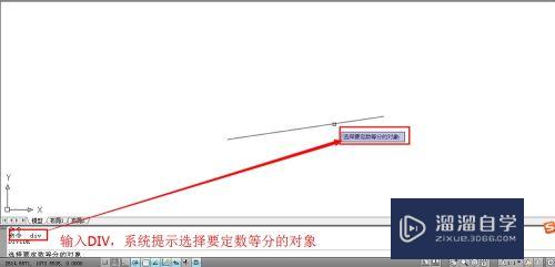 CAD总结最全的快捷键命令表(cad总结最全的快捷键命令表是什么)