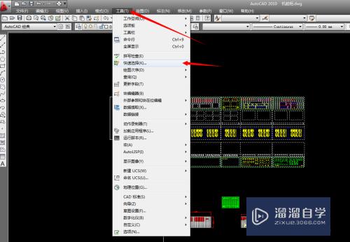 CAD怎么快速选择颜色(cad怎么快速选择颜色相同的线)
