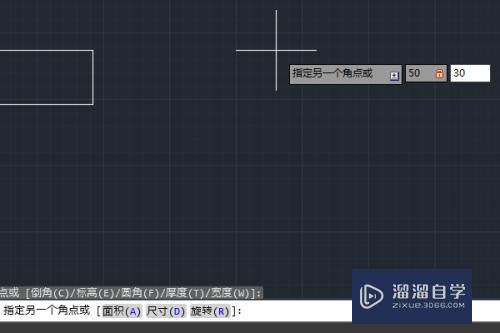 CAD怎么给矩形创建中心线(cad如何绘制矩形中心线)