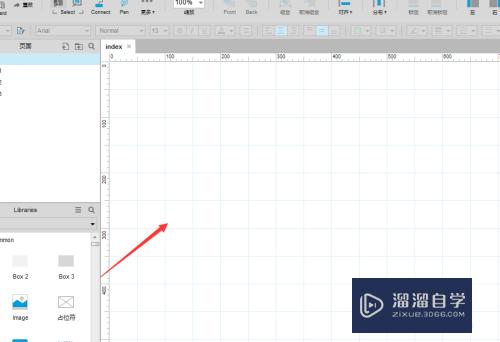 如何将Axure工作区设置为方形网格状背景(axure显示网格)