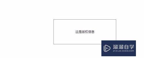 在Axure中母版的三种拖放行为介绍(axure可以做拖拽效果吗)