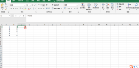 Excel 表格自动求差函数公式