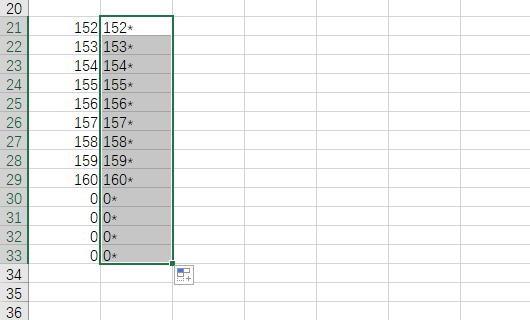 怎么在Excel中每个单元格都加数字？