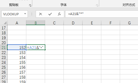 怎么在Excel中每个单元格都加数字？