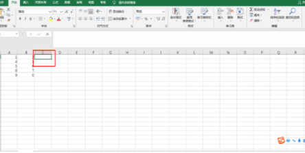 Excel 表格自动求差函数公式
