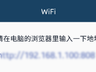 磨题帮怎么把Excel导入？