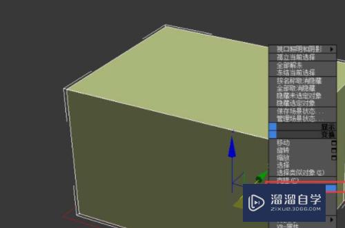 3DMax简单房子模型教程