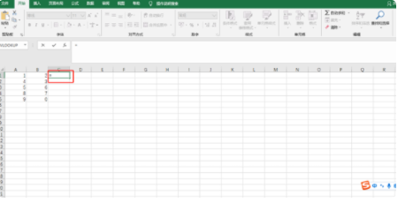 Excel 表格自动求差函数公式