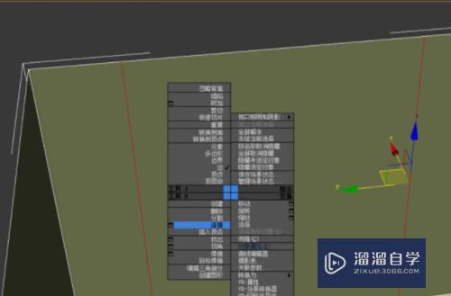 3DMax简单房子模型教程