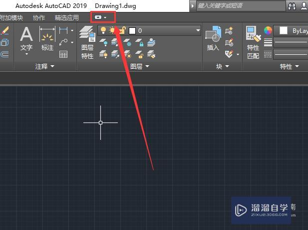 AutoCAD如何显示功能区菜单栏等(cad怎么显示功能区)