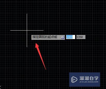 CAD怎么绘制圆弧(CAD怎么绘制圆弧)