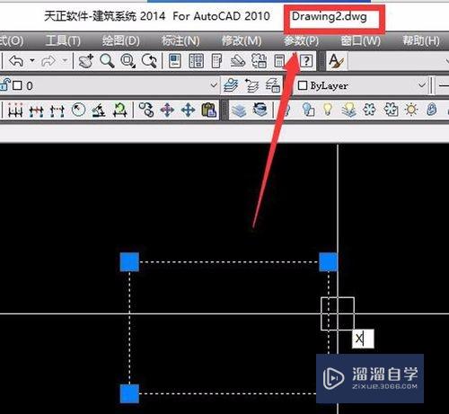 CAD无法分解怎么办(cad无法分解怎么办解决)