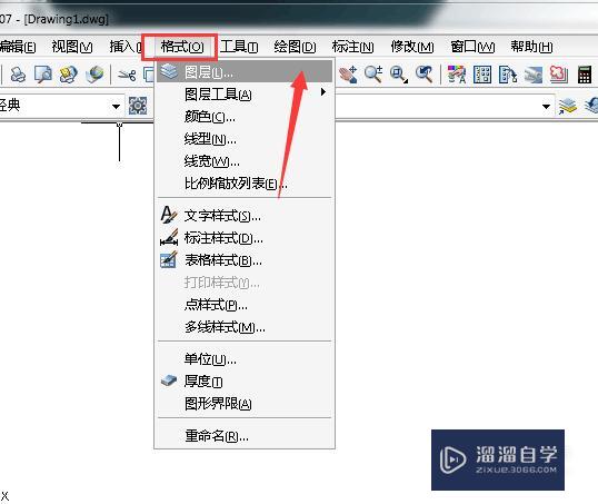如何用CAD画出中心线(如何用cad画出中心线条)