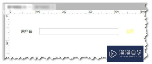 Axure怎么制作注册用户名检验(axure实现注册功能)