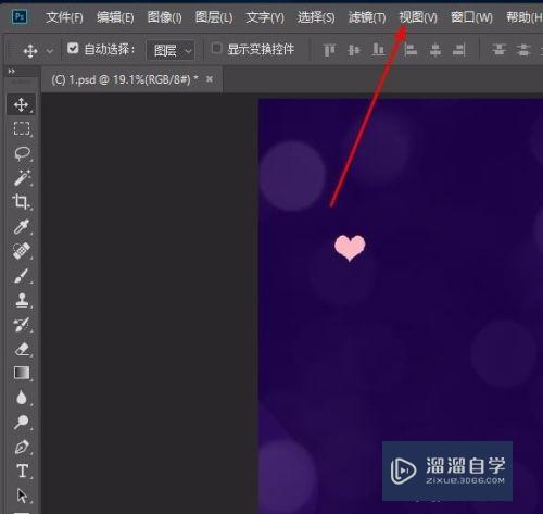 PS如何精准插入辅助线(ps辅助线怎么精确位置)
