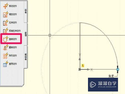 CAD怎么定义旋转动态块(cad怎么定义旋转动态块的方向)