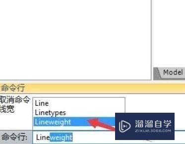 CAD如何识别图层是否被隐藏(cad如何识别图层是否被隐藏了)