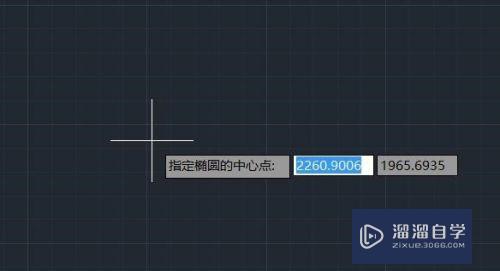 CAD椭圆工具如何使用(cad椭圆工具在哪里)