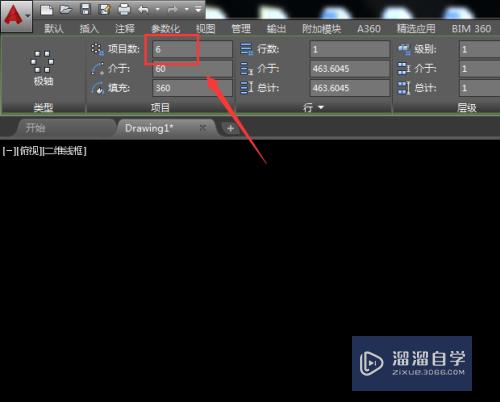 CAD阵列命令如何使用(cad阵列命令使用的方法)