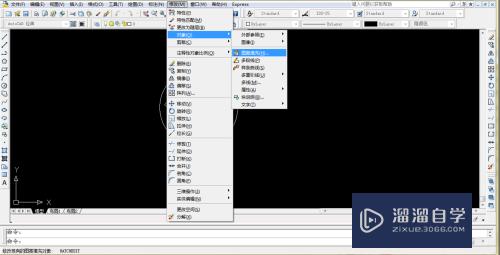 AutoCAD-如何使用图案填充？