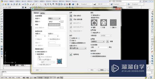 AutoCAD-如何使用图案填充？