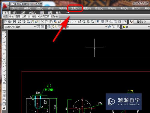 CAD二维模型空间不显示uCS图标怎么办(cad二维模型空间不显示ucs图标怎么办)