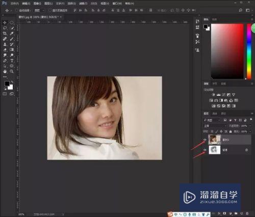 怎么用photoshop制作放大镜效果(ps如何做放大镜的效果)