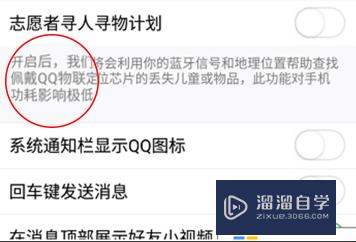 如何使用PS制作放大镜效果(如何使用ps制作放大镜效果图)