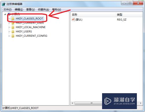 AutoCAD2010打开闪退怎么办？闪退解决方法？