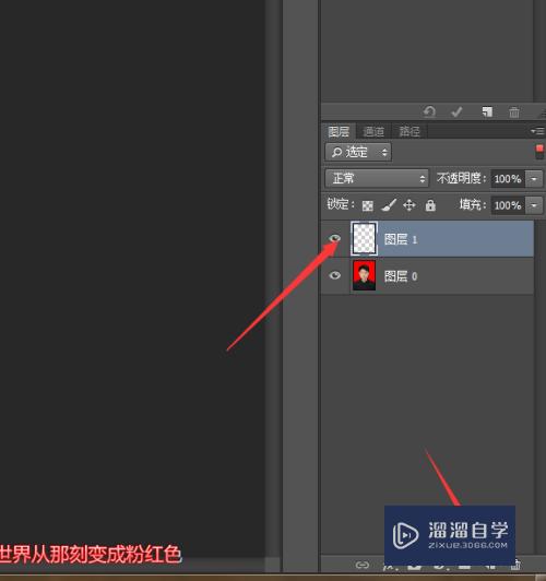 如何用PS更改背景图片(如何用ps更改背景图片颜色)
