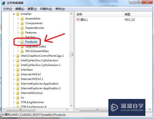 AutoCAD2010打开闪退怎么办？闪退解决方法？