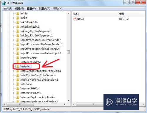 AutoCAD2010打开闪退怎么办？闪退解决方法？