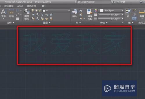 CAD的文字怎么改成纯线条(cad的文字怎么改成纯线条了)