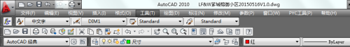 CAD2010如何调整光标的大小(cad2010怎么调节光标大小)
