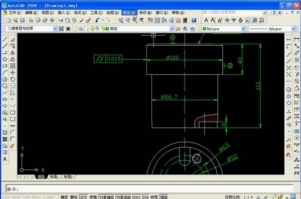 AutoCAD 2008的介绍
