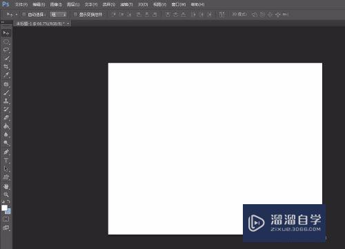 PS的辅助线怎么去掉(ps的辅助线怎么去掉快捷键)