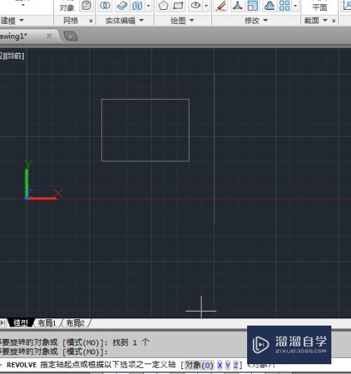 CAD教程-旋转方法创建三维模型