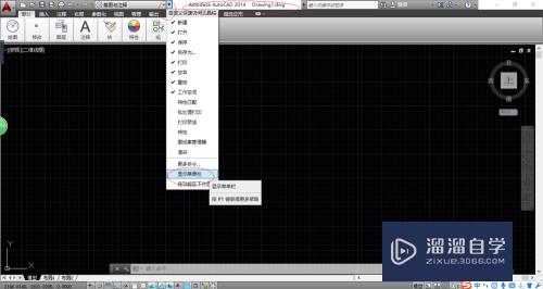 CAD如何创建和恢复图形备份文件(cad如何创建和恢复图形备份文件夹)