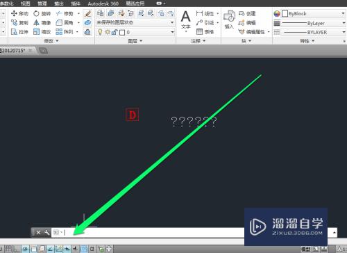 CAD图纸上字体显示不正常怎么办