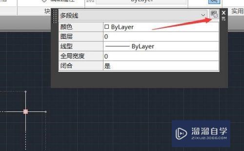 CAD怎么快速修改和编辑对象(cad怎么快速修改和编辑对象名称)